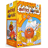Albi Science Glowing Hopper Science Creative Set, recommended age 6+