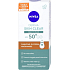 Nivea Derma Skin Clear Daily Cream UV Fluid OF50+, 40 ml