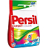 Persil Deep Clean Color washing powder for colored laundry 20 doses of 1.6 kg
