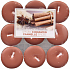 Bolsius Aromatic Spiced Cinnamon - Spicy Cinnamon Scented Tea Candles 18 pieces, burning time 4 hours