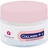 Dermacol Collagen Plus Intensive Rejuvenating Night Cream 50 ml