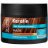 Dr. Santé Keratin Hair deeply regenerating and nourishing mask for fragile brittle hair without shine 300 ml