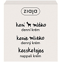 Ziaja Goat's Milk Day Cream 50 ml