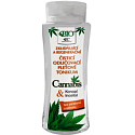 Bione Cosmetics Cannabis Cleansing Make-up Remover Tonic 255 ml