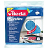 Vileda 3D Microfiber cloth with silver fibers Odor - Stop 34 x 31 cm 3 pieces