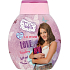 Disney Violetta Raspberry 2in1 shampoo and bath lotion for girls 250 ml