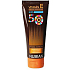 Nubian F50 vitamin E Waterproof sunscreen for children 100 g tube