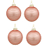 Glass baubles with gold stripes set 8 cm, 4 pieces in a pack