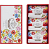 Castelbel Blooming Garden - Orange flower and jasmine toilet soap 3 x 150 g, cosmetic set for women