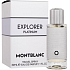 Montblanc Explorer Platinum eau de parfum for men 30 ml