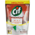 Cif Premium All in 1 Lemon Dishwasher Tablets 50 pcs