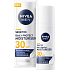 Nivea Men Sensitive Protective Facial Cream SPF30 50ml