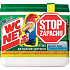 WC NET Septic Activator, 16 capsules, 288 g