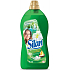 Silane Aromatherapy Amazonia Energy fabric softener concentrate 2 l