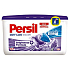 Persil Duo-Caps Color Lavender gel capsules 15 doses x 25 g