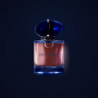 Giorgio Armani My Way Intense perfumed water for women 1.2 ml with spray, vial