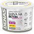 DENAS BETON EKONOMIK concrete paint, 0110 gray, 5 kg