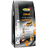 Dr. Clauders Best Choice Junior Large Breed / Giant for dogs 20 kg