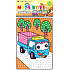 Mosaic means of transport truck 23 x 16 cm