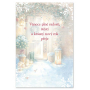 Ditipo Playing card Merry Christmas Children's choir Fish fish 224 x 157 mm