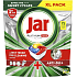 Jar Platinum Plus All in One dishwasher tablets, 75 pcs