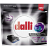 Dalli Black Wash 3in1 Laundry Tablets, 24 pcs