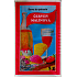 Aroco powdered food coloring, raspberry red, 5 g