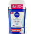 Nivea Fresh Natural Solid Deodorant, 2× 50 ml