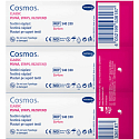 Cosmos Firm Strips Bandage, 8 × 4 cm, 150 pcs