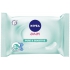Nivea Baby Pure & Sensitive cleansing wipes for sensitive skin for babies 63 pieces