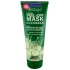 Freeman Feeling Beautiful Cucumber peeling face mask 150 ml