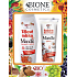 Bione Cosmetics Almond regenerating and nourishing body lotion 500 ml + nourishing hand balm 200 ml, cosmetic set