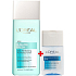 Loreal Paris Sublime Fresh fresh cleansing care lotion for normal and combination skin 200 ml + Loreal Paris gentle eye make-up remover 125 ml, cosmetic set