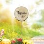 Bohemia Gifts Wooden Herb Marker with Print - Marjoram, Circle Diameter is 5 - 8 cm