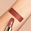 Artdeco Perfect Color Lipstick moisturizing lipstick 845 Caramel Cream 4 g