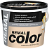 REMAL Color wall paint 230 Magnolia, 5 + 1 kg