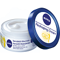 Nivea Q10 Plus Firming + Reshaping Firming and Reshaping Body Cream, 300 ml