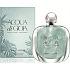 Giorgio Armani Acqua di Gioia Satinée perfumed water for women 50 ml