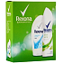 Rexona Aloe Vera Freshness & Care shower gel 250 ml + Aloe Vera deodorant spray for women 150 ml, cosmetic set