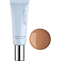 Artdeco Moisturizing Skin Tint moisturizing toning cream 09 Dark 25 ml