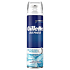 Gillette Series Sensitive Cool shaving foam for men 250 ml