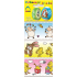 Arch Egg foil shrink wrap shirts Aries 6 pieces