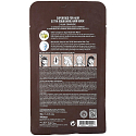 Farmskin Superfood Olive Moisturizing Hair Mask 1 piece