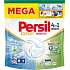 Persil Discs 4in1 Laundry Detergent Deep Clean Expert Sensitive 54 Washes