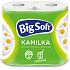 Big Soft Kamilka 3-ply toilet paper, 4 rolls, 16.8 m roll