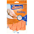 Spontex Feeling Rubber gloves size S