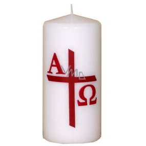 Lima Relief Church candle white cylinder 1017 70 x 150 mm 1 piece