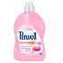 Perwoll Wool & Delicates washing gel for wool and silk 45 doses 2.7 l
