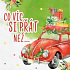 Nekupto Mini greeting card for Christmas, What more could you want 10 x 10 cm 3525 XI