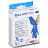 Hartmann Peha-soft nitrile powder-free disposable non-sterile gloves, size M 10 pieces
